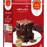 استخدام در شرکت پخش ماهر کار زاگرس شعبه ایلام