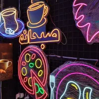 نئون متری*تابلوروان*ledریسه نیون تابلو روان