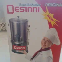 سبزی خوردکن ۴کیلو دسینی آکبند