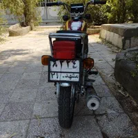 هندا مدل 83 مدارک کامل