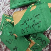 رزق.رزق