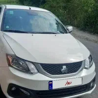 ساینا Sمدل 1402