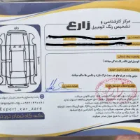 تیبا۲فولexمدل97بی رنگ بی ضربه شاسی پلمپ کمکارسلامت