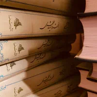 ۲۰ جلد مجموعه آثار شهیدمرتضی مطهری(گالینگور) نو|کتاب و مجله مذهبی|تهران, قیطریه|دیوار