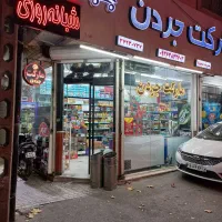 نیروی شیفت شب اقا