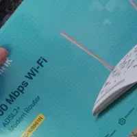 مودم روتر  ADSL 2 PLUS بی سیم 3000