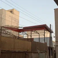 شیروانی و آردواز