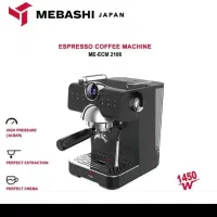 اسپرسوساز مباشی