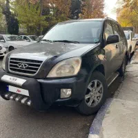 ام وی ام x33مدل1391