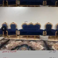 مبل سلطنتی