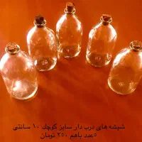 تعدادی ظروف آشپزخانه|ظروف سرو و پذیرایی|پردیس, فاز ۲|دیوار