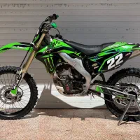 KXF250 cc