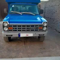 نیسان آبشنال 1403