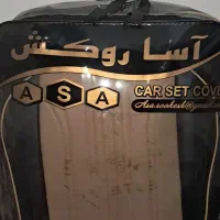 روکش چرم پرشیا و پژو ۴۰۵