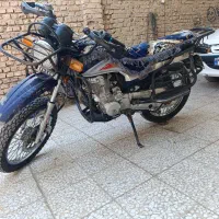 احسان شکاری ۱۵۰