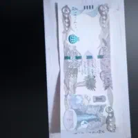 دینارکلکسیونی