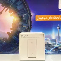 هواوی CPE 5- H155-381|مودم و تجهیزات شبکه|تهران, جمهوری|دیوار