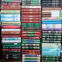 کتابهای متنوع و جذاب