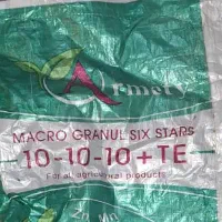 کود و مایکود ۱۰ ۱۰ ۱۰