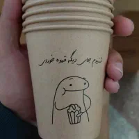 فروش انواع لیوان کاغذی