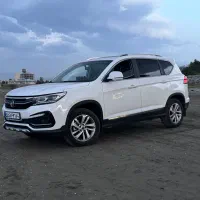 Fmc sx5