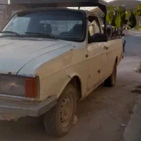 پیکار بار ۸۵