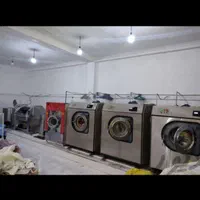 خشکشویی ایتالیایی پتوشویی پرده شویی عالیجناب اهواز