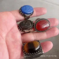 زیورالات|جواهرات|ایلام, |دیوار