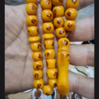 کهنه آلمان به شدت بودار سندلوس