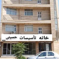 تعمیر و سرویس پکیج و آبگرمکن و لوله کشی ساختمان