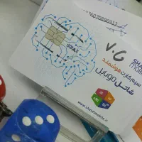 شاتل فقط فروش