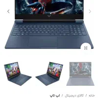 لپ تاپ hp victus core i5 Rtx3050 512Ssd