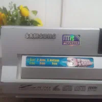 دستگاه. تمیز|کلکسیون اشیاء عتیقه|خرمشهر, |دیوار