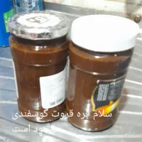 شیراز شهرک سعدی  ۸متری اول کوچه ۱۲