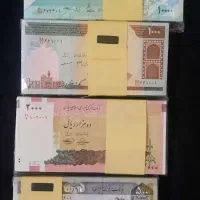 اسکناس قدیمی