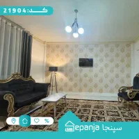 اجاره سوئیت در مشهد