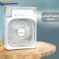 کولر آبی پنکه مه پاش سایز بزرگ برای خودرو و منزل|پنکه و تصفیه‌کنندهٔ هوا|تبریز, |دیوار