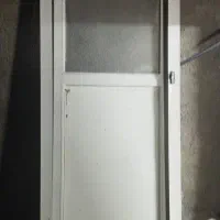 در آلومینیومی