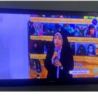 تلویزیون ۴۶ اینچ ایکس ویژن