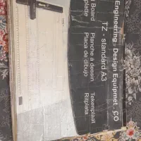 تخته رسم هنرستان