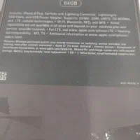 8plas|موبایل|الوند, |دیوار