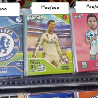 کارت‌های کلکسیونی فوتبالیKIMDIکیمدی۲۰۲۶کمیاب و خاص