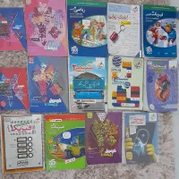 کتاب آموزشی کنکور و نهایی