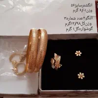 طلای دسته دوم سالم|جواهرات|تهران, شهرک ولیعصر شمالی|دیوار