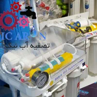 پخش انواع تصفیه آب خانگی تکی به قیمت عمده مدل 2340|آب‌سردکن و تصفیه آب|تهران, مولوی|دیوار