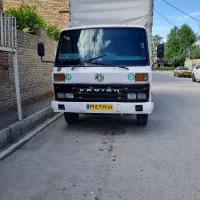 اسباب کشی 24ساعته