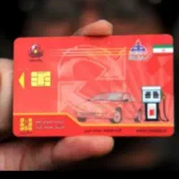 گمشده ۸۰۰و۹۰۰