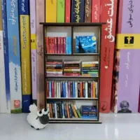 کتابخانه مینیاتوری،