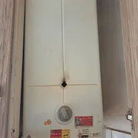 آبگرمکن بوتان