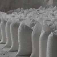 پود سنگ مصنوعی